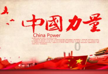 探索天涯,畅言如何评价华晨宇?!