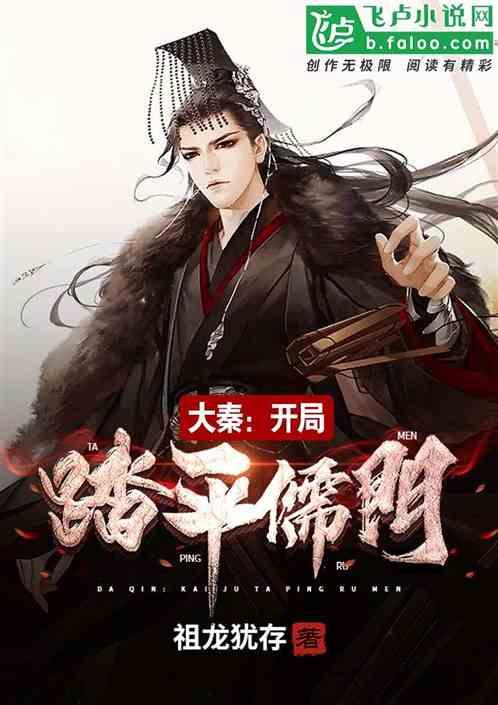 乒乓球的价钱是5元的说法对吗？
